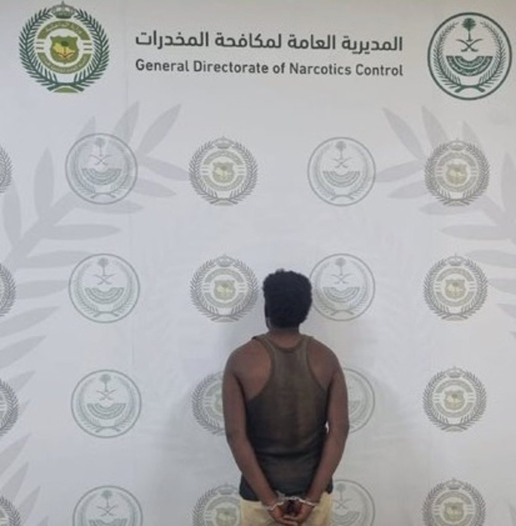 ajel2F2024 042F42a15335 4515 47c1 a4e0 8ee2dbf350822FGKGspR5WwAEsChO.jfif