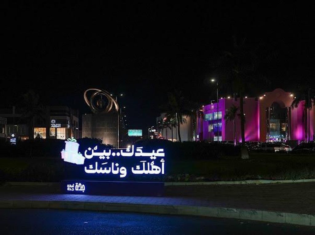 ajel2F2024 042F473775a9 1bc2 4693 86f1 a9b467cfdf0a2FGKvelvqWAAAlb9R