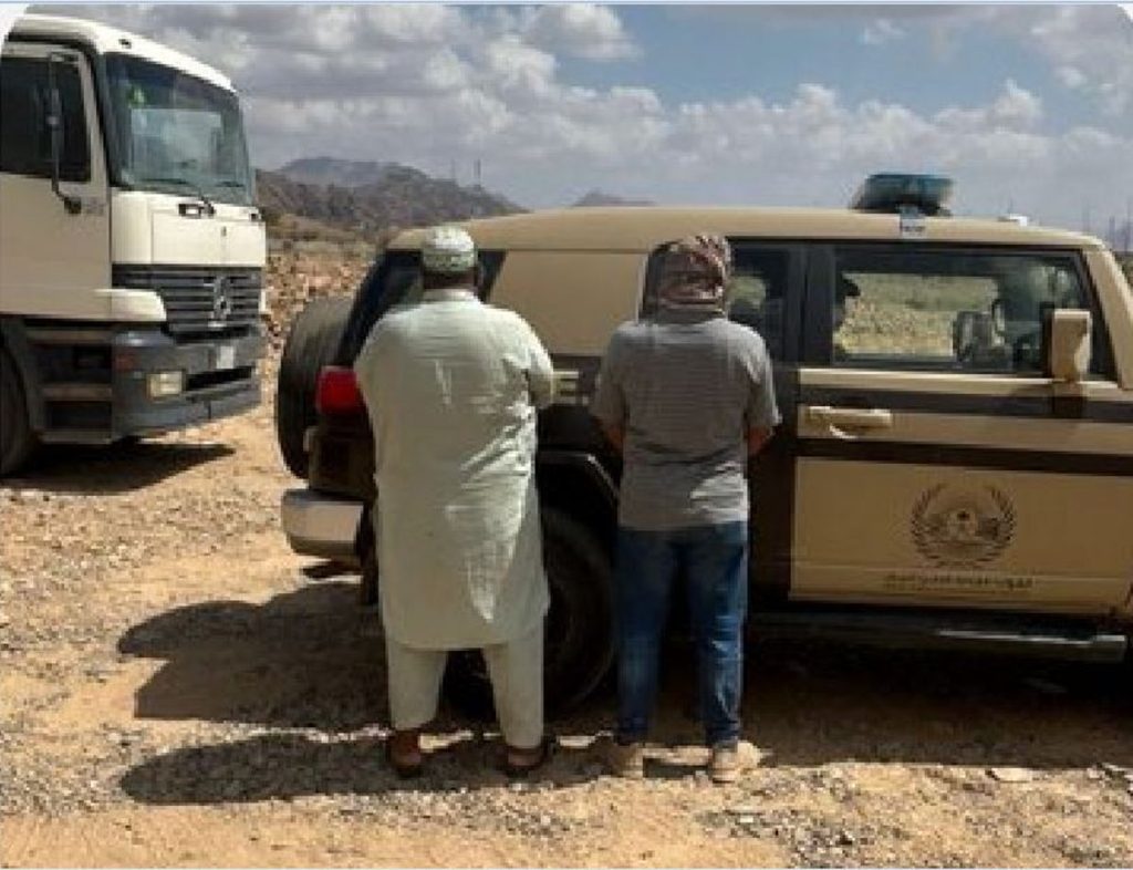 ajel2F2024 042F47f2c443 654a 48f7 8dae 460b8bfa007f2FCapture