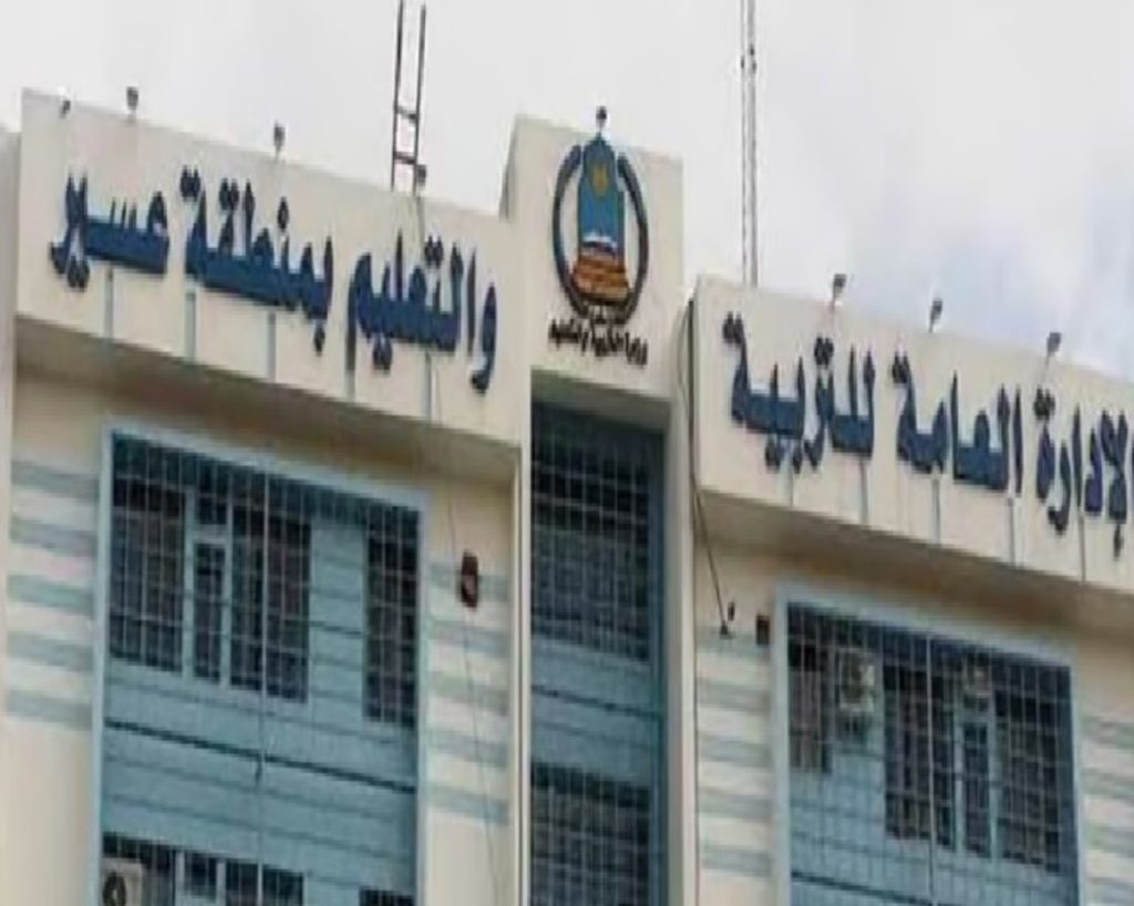 ajel2F2024 042F5232a466 c1bd 4134 9a5e e9acdff0fa592F2fea99ae f9fe 4352 8ef0 a9782802a462