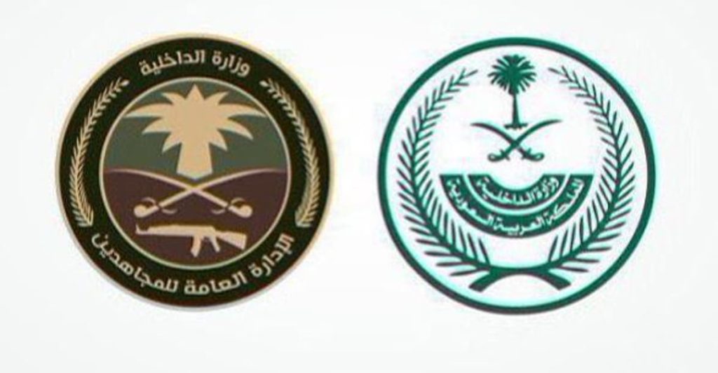 ajel2F2024 042F52601c3e 1517 4292 ac4d 18907379b5f42FCapture