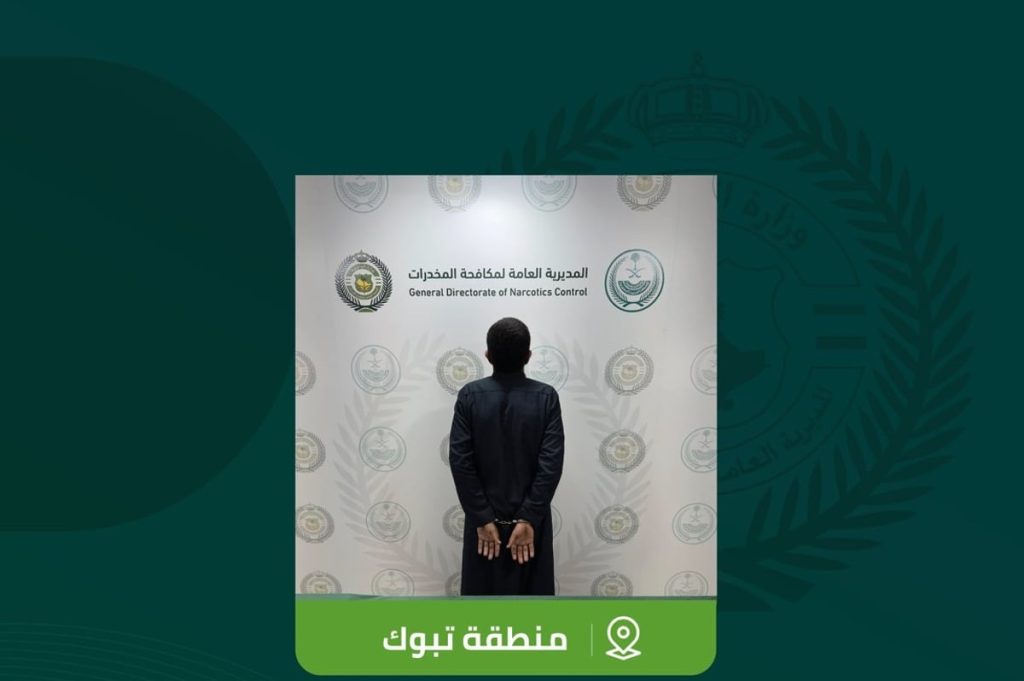 ajel2F2024 042F57c4b5a9 426c 4b91 bdb8 51f55fd921c12F1221