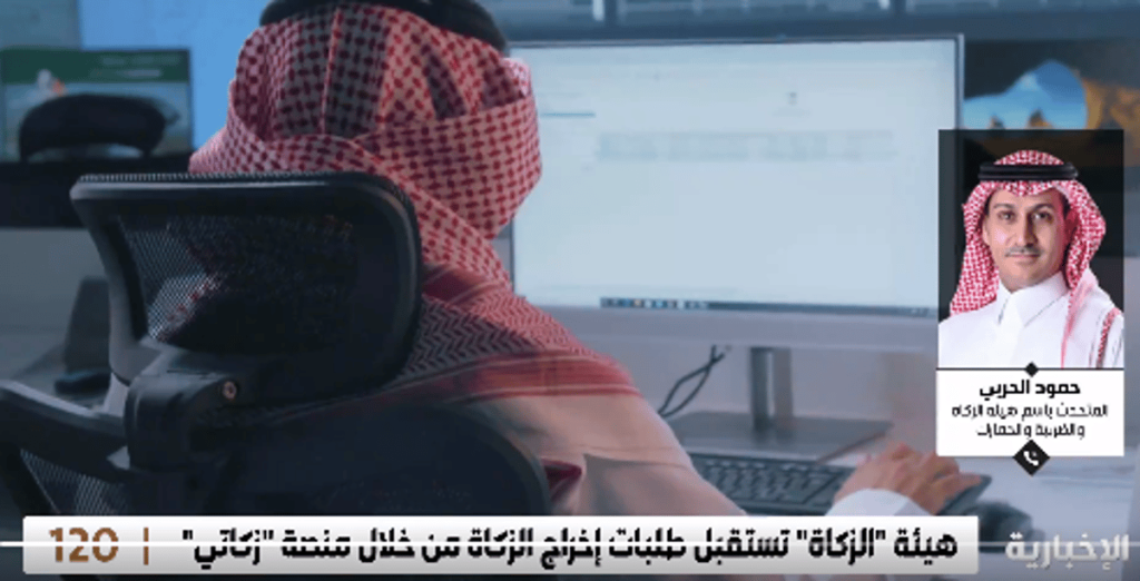 ajel2F2024 042F5d81f9c2 72d4 408c 8037 223dc142891f2FScreenshot 2024 04 06 140413