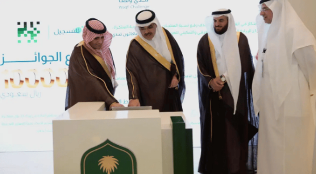 ajel2F2024 042F60aced63 d39c 43ae 88dc 8a47d559315a2FCapture