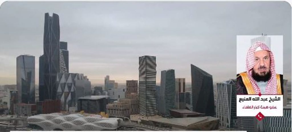 ajel2F2024 042F6297d42e f0b8 4709 829c d1d2079f46e42FCapture