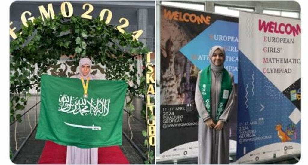 ajel2F2024 042F629913b5 278a 4e13 9120 1a640b5ae8f32FCapture