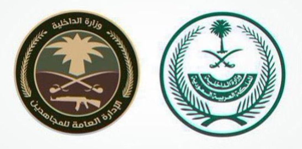 ajel2F2024 042F6494ffc8 fcb8 4963 b07a 2f8ddab24ba22FCapture