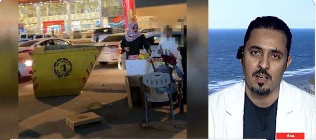 ajel2F2024 042F76a8bbd4 fcac 4c03 825d 21792de9472a2FCapture