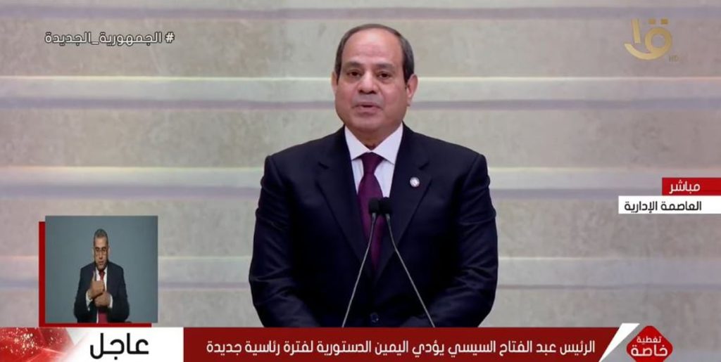 ajel2F2024 042F7847fb90 917c 429e aef5 12f0d4558d162FCapture