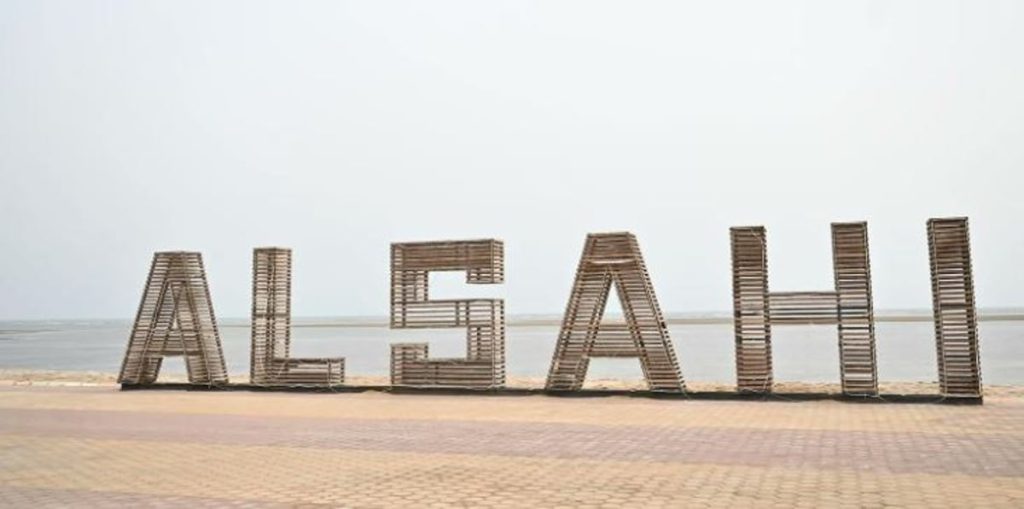 ajel2F2024 042F80469a0f a207 4f39 8246 5c084dff5fa72FCapture