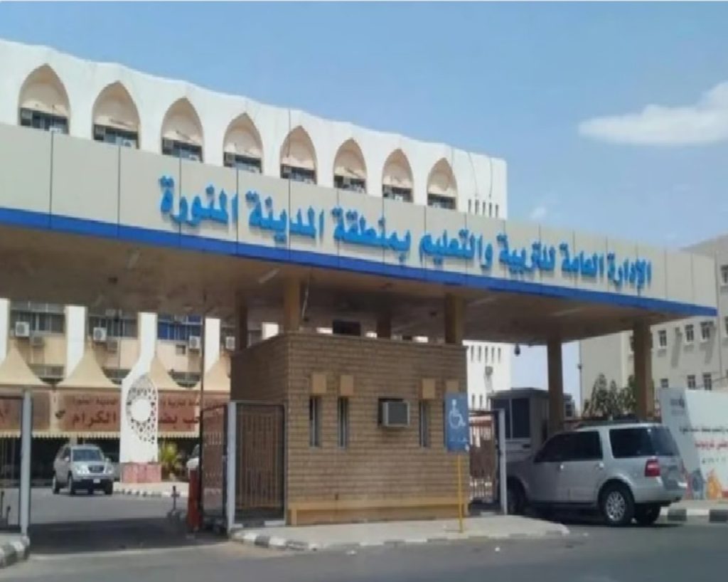 ajel2F2024 042F82deb21f 2f1b 4e1f 8284 7eb15bc8c8422Fd25ad7aa 5c10 449a 90b1 c5d4ffa162be