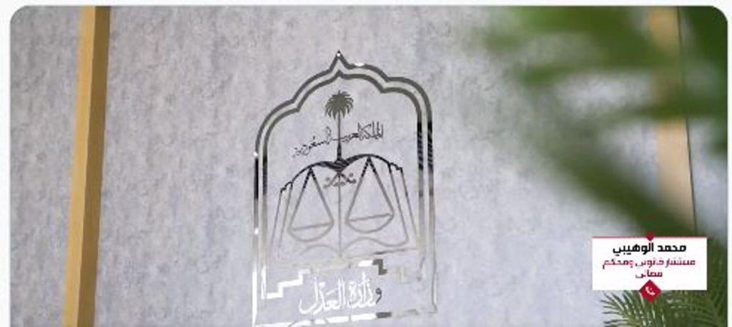 ajel2F2024 042F85cbddef 4396 4ee2 a521 217974c256f72FCapture