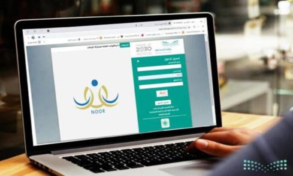 ajel2F2024 042F872a809f 8010 4cf5 aa15 3df2dca603102F 1 780x470