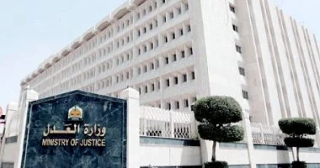 ajel2F2024 042Fa04d5eac faec 4207 8766 7e974198762d2F7033ede7 6baa 4abd a7ca 9b9c8d4d4813.webp