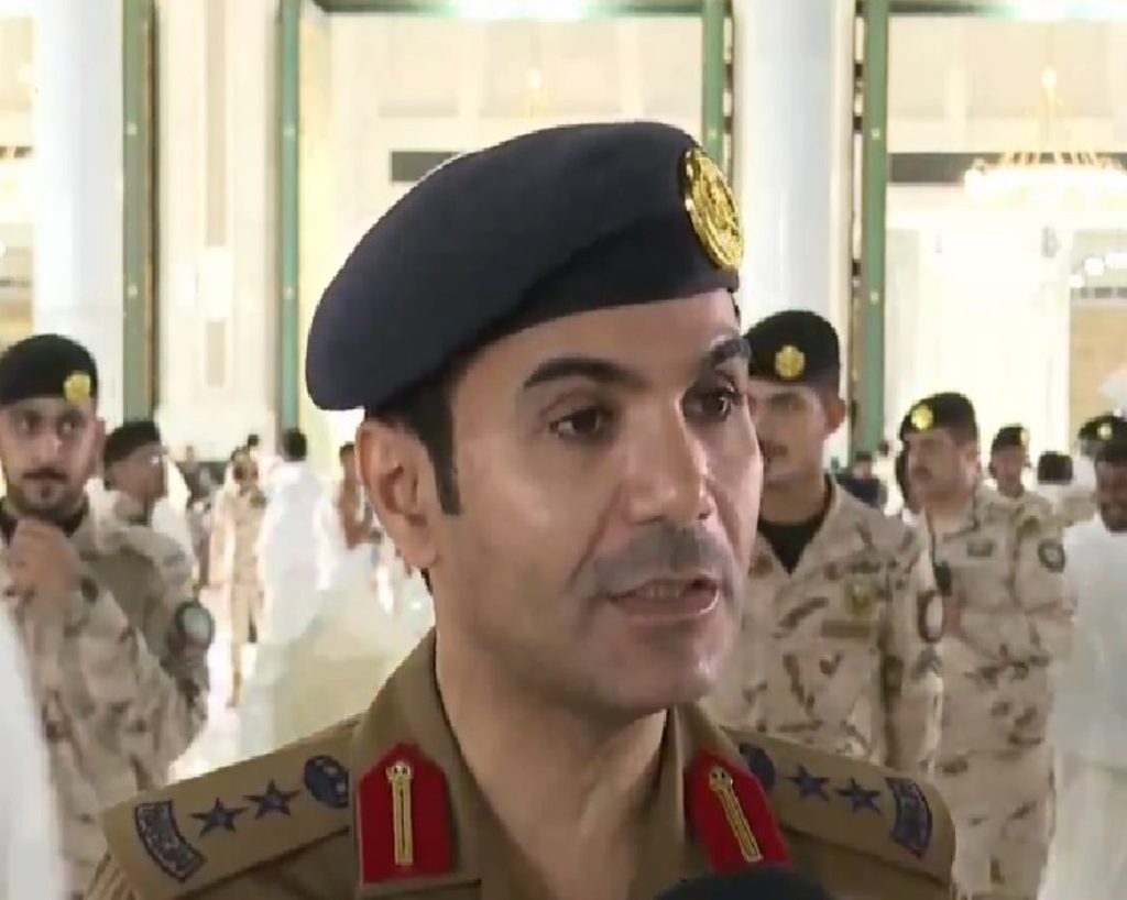 ajel2F2024 042Fa04f4083 c3a5 4b44 acfa cd20f7bd391c2F9da73aae faa6 4d49 a482 3e52267ac0f7