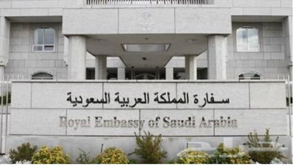 ajel2F2024 042Fa58231b5 097b 464c afd9 8ca0e9f263be2FCapture