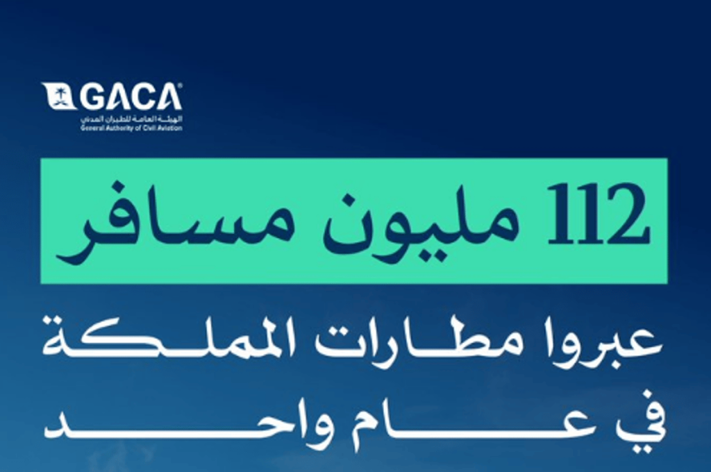 ajel2F2024 042Fab3c3231 2289 479d bef4 58eced8bf4b42FScreenshot 2024 04 23 110818