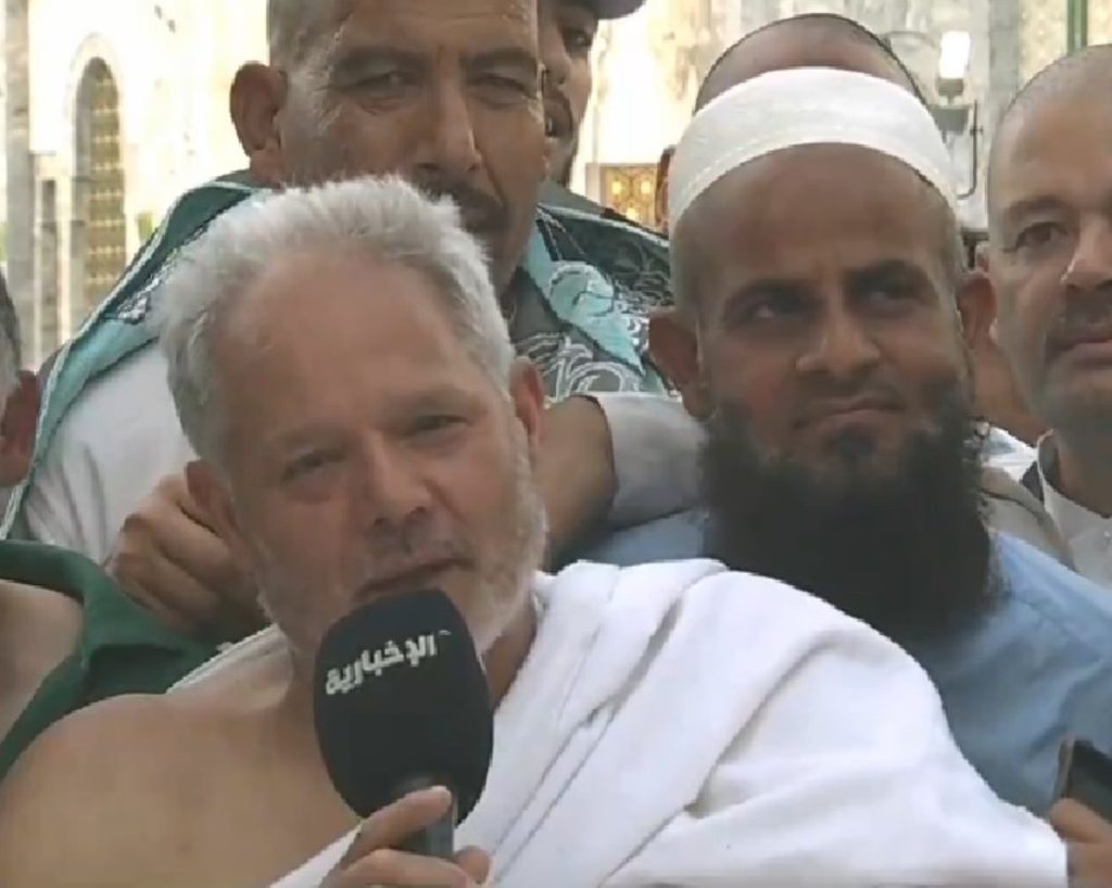 ajel2F2024 042Facb11bd6 aab1 44d6 ab0b c3118863d2a42F335ef381 3d44 4049 aa13 50ae5944025a