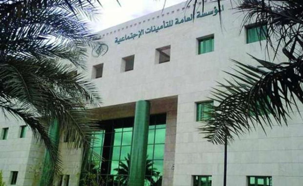 ajel2F2024 042Fb431ffa4 83b8 446f 91e0 e2228f0b51f22Fc57534e8 6706 45c9 87ab ef8262122e0a