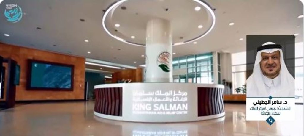 ajel2F2024 042Fb4a50da5 b3c4 42ec a033 7721323d22462FCapture