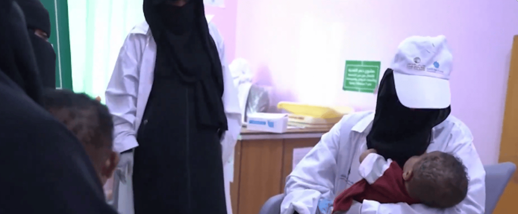 مركز الملك سلمان يواصل دعمه للقطاع الصحي في اليمن ajel2F2024 042Fb560bcd6 337e 4434 b672 1cc46db4a8232F111112222222222222222222