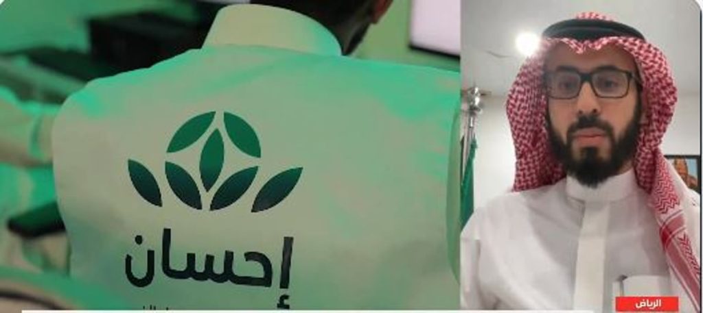 ajel2F2024 042Fbbeb4d82 028c 43e4 9a52 812fb7cea0432FCapture