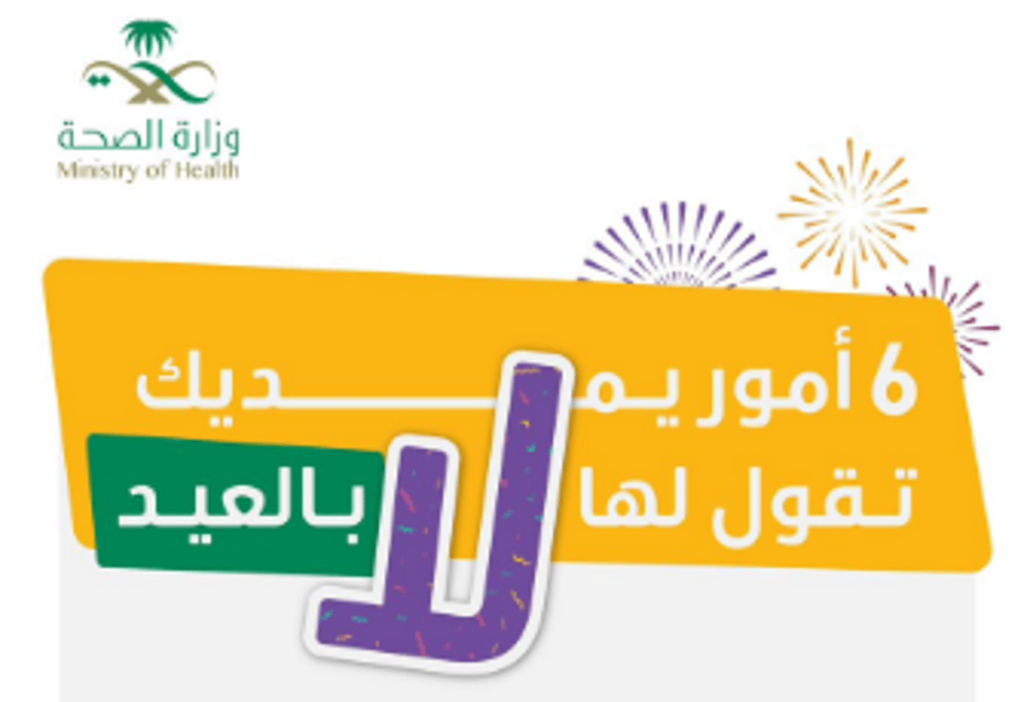 ajel2F2024 042Fc19aa470 cebe 4026 a43e 0e889cf171412FScreenshot 2024 04 11 192703