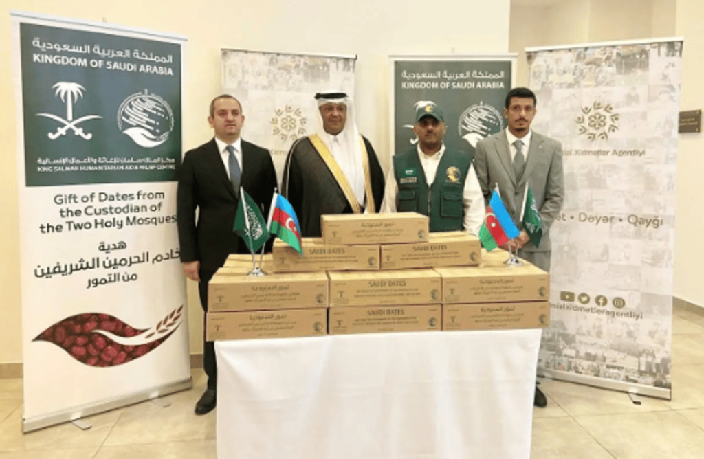 مركز الملك سلمان للإغاثة يسلّم 25 طنًا من تمور هدية المملكة لأذربيجان ajel2F2024 042Fcfd3d1b4 a88d 4b9d 95bc 47fd705e46612FCapture