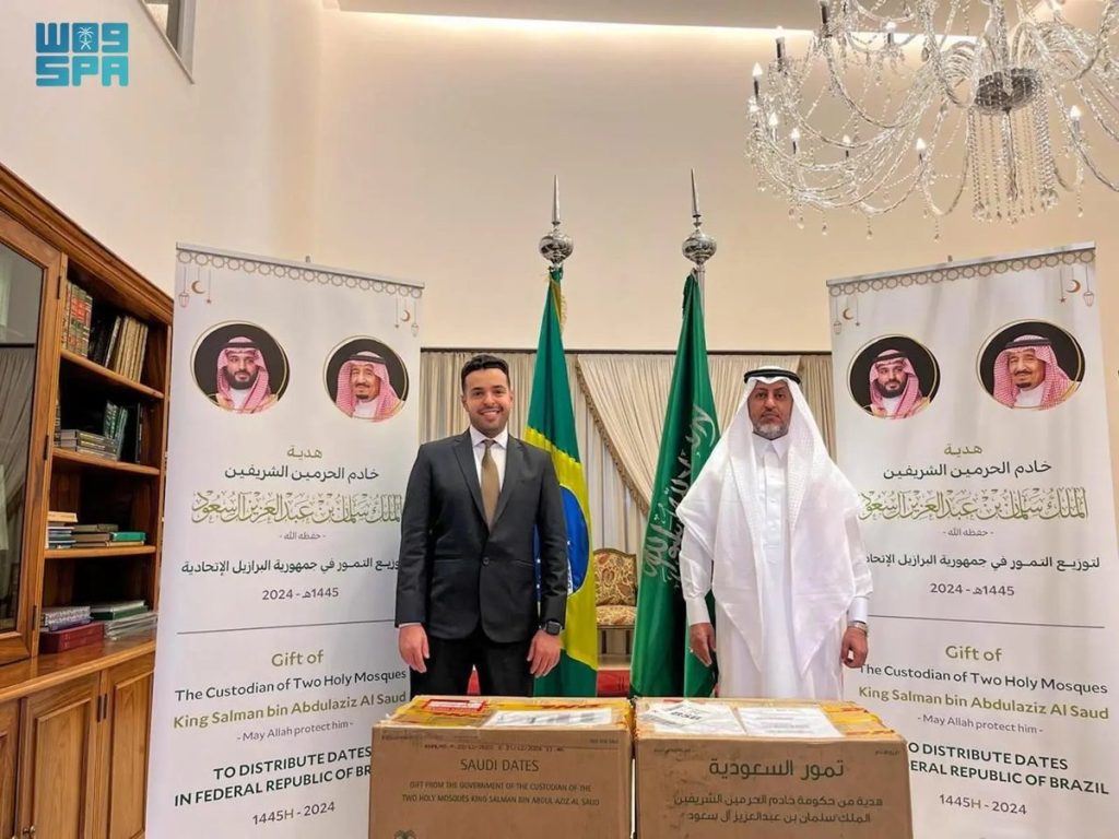 ajel2F2024 042Fcff9ae55 3c09 4d21 b0a6 da7fc446e50a2Fe05d56b8 4391 41d1 ba45 52a5d3cfb9f2.webp