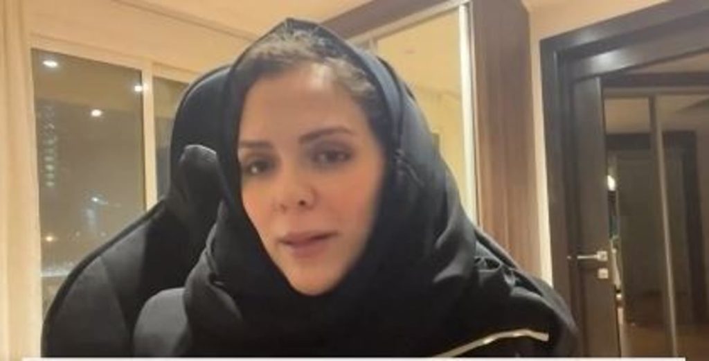 ajel2F2024 042Fd497fe73 1e30 4dcb af86 de067924395a2FCapture