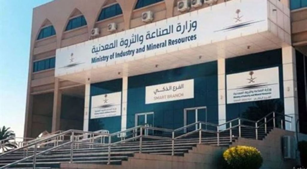 ajel2F2024 042Fd602afa0 4b34 44ca a6ce e3b0a68c51502F27552dd6 f506 4c12 b08b da85c9b2bc4d