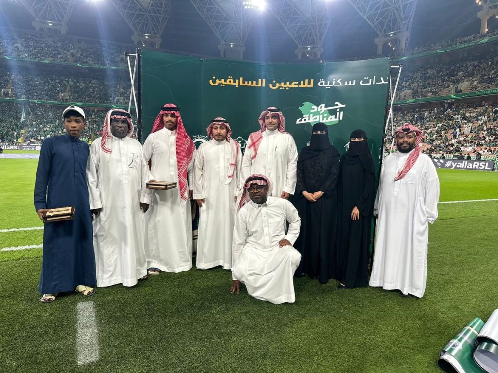 ajel2F2024 042Fdaa72907 0b75 4249 854f 7953fdba46a22Fc8671369 271c 48b9 ae2e 8783051646fd.jfif