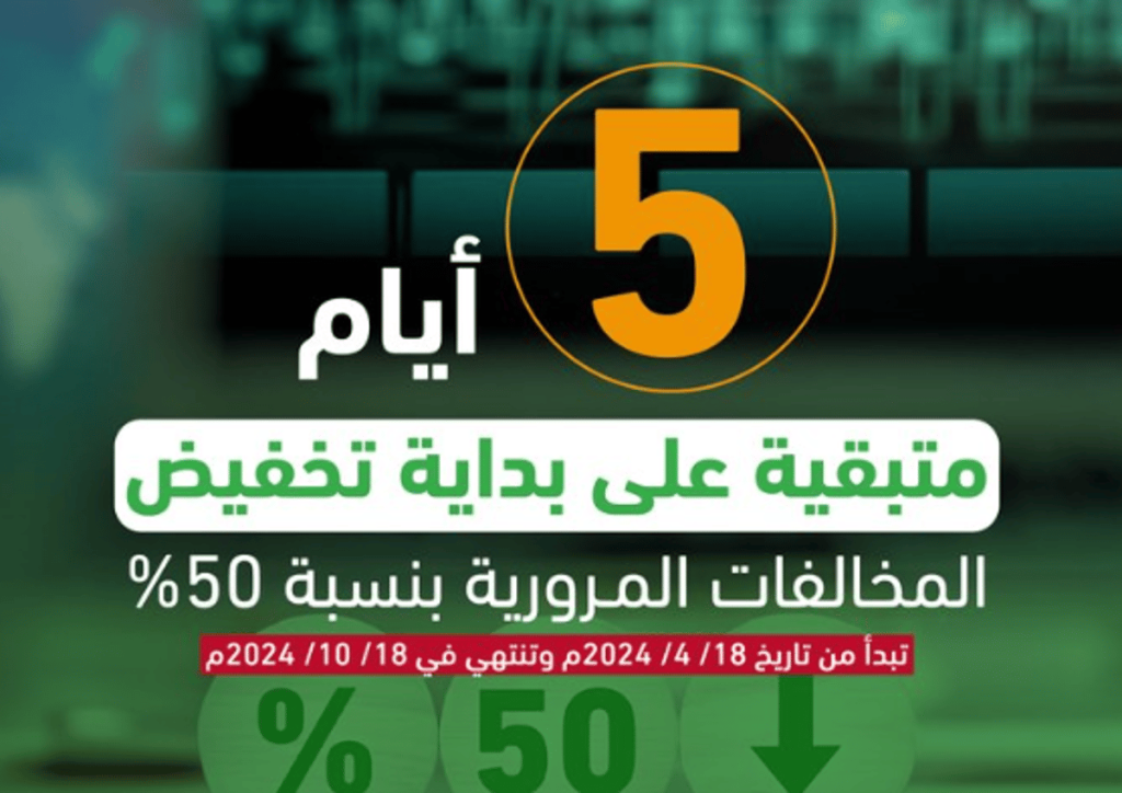 ajel2F2024 042Fdb933097 ec8b 4446 a61d d6f446549d982FScreenshot 2024 04 13 203154