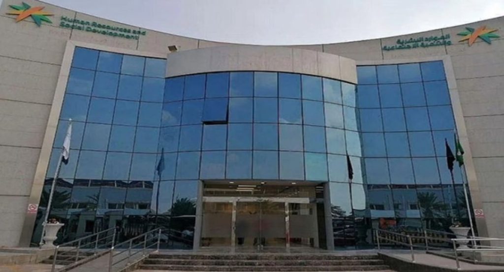 ajel2F2024 042Fe4d8a9b2 9034 4f1c 9dee c17effb84e002F9c1ec3d6 43b5 482b beff 83c6ca8aca7c