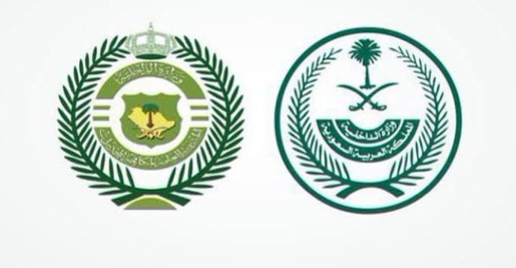 ajel2F2024 042Fe5230c62 5901 45b0 8835 c888a0c14d082FCapture