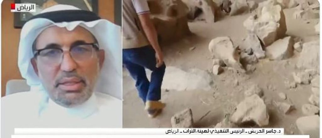 ajel2F2024 042Fe6479a42 9634 4940 affc 673f2be1ca232FCapture