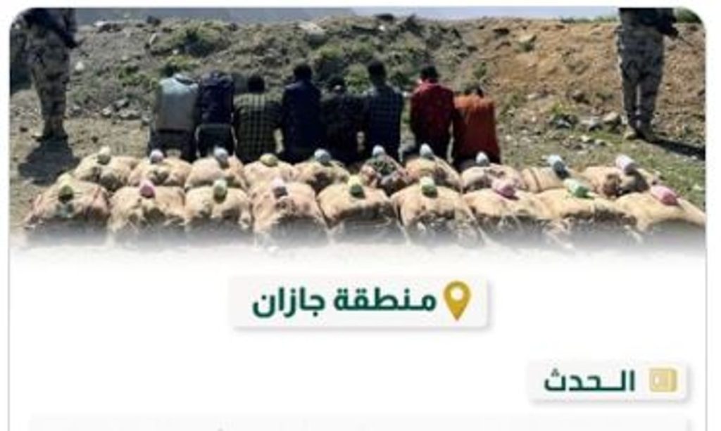 ajel2F2024 042Feb9536a6 09a1 4716 84ec ca111ee731d02FCapture