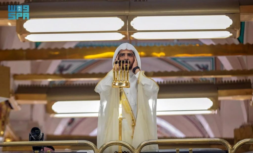 ajel2F2024 042Fed5c3797 8625 4980 838a 61693524bae42F9.webp