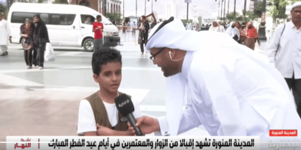 ajel2F2024 042Fff59648b 9cbb 4125 a582 63736ff3b0722FScreenshot 2024 04 13 171105