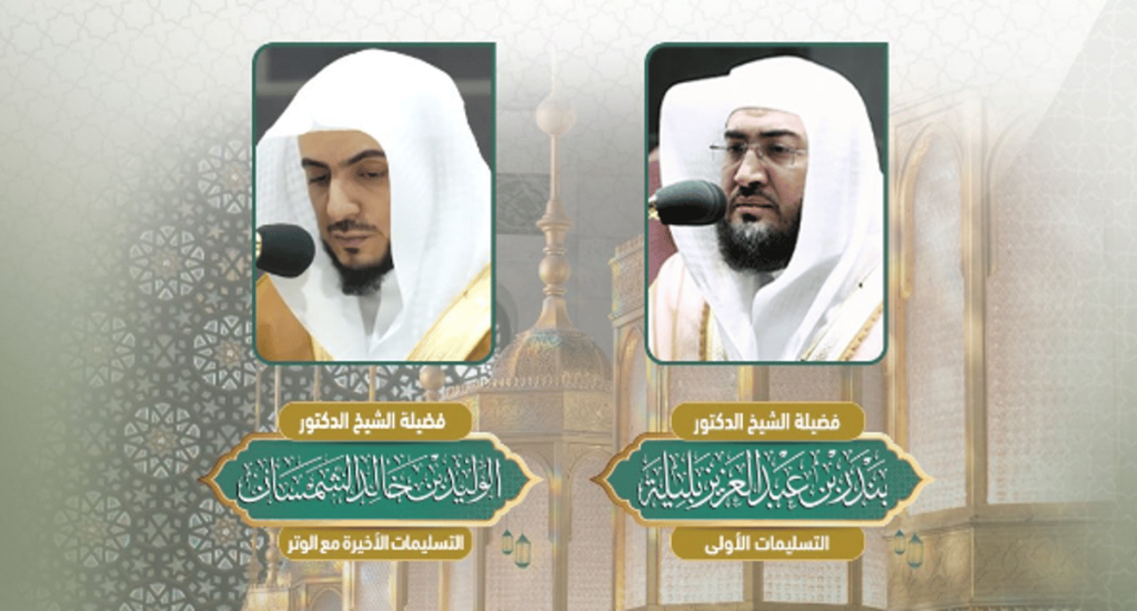 ajel2F2024 042Fffaccdb9 ed1c 4498 a8fd 44100b8f40362FScreenshot 2024 04 08 232844