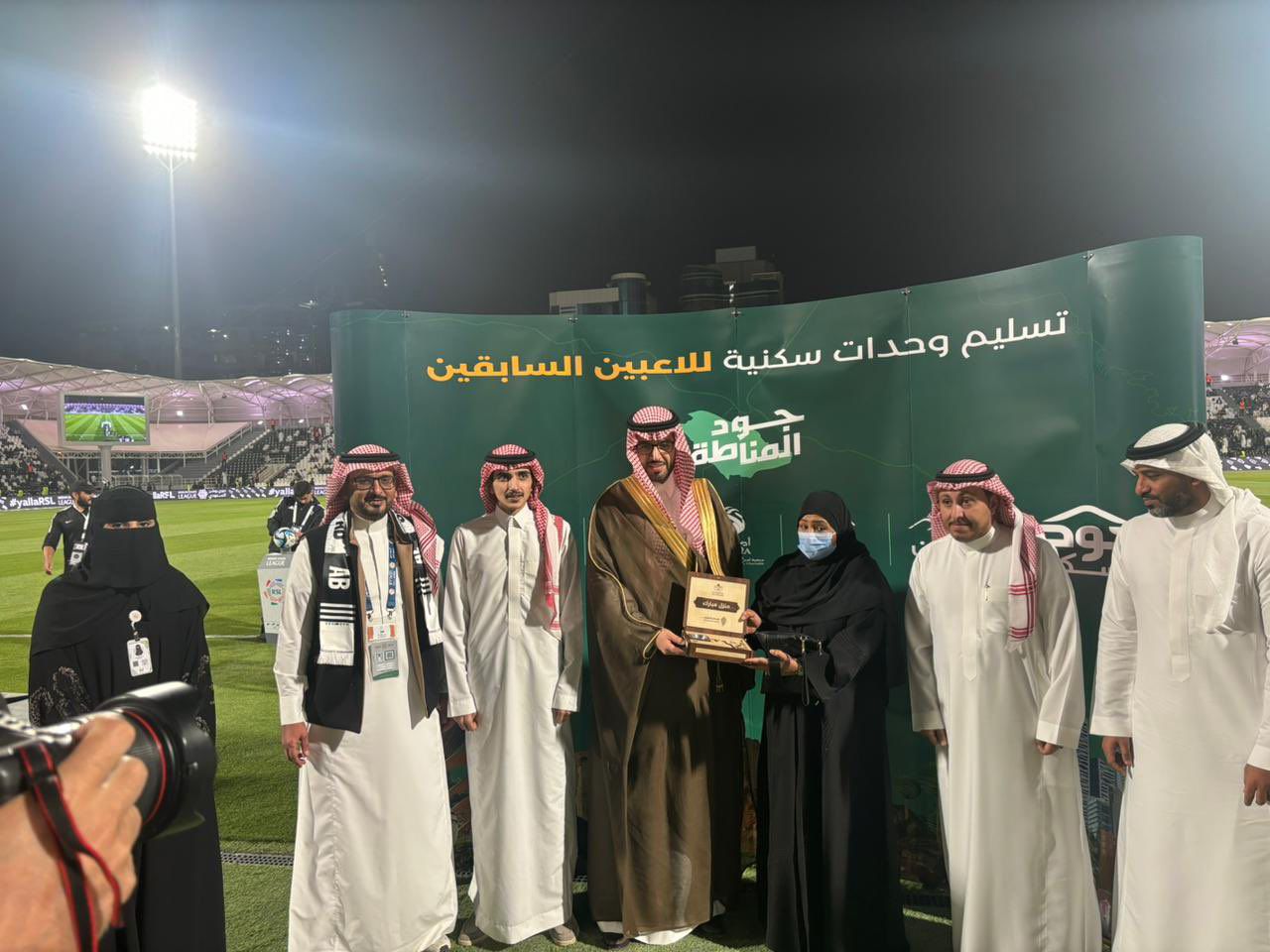 ee3c4348 5ab5 419c bc07 bbe3d9c043b0.jfif