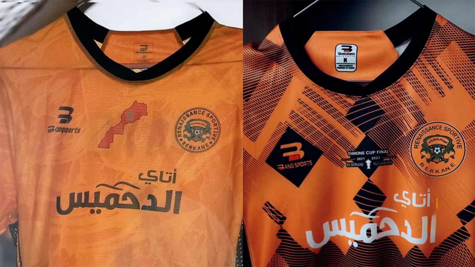 اتحاد الجزائر يطالب “الكاف” باعتباره فائزا على نهضة بركان في الكونفدرالية image 1713808032