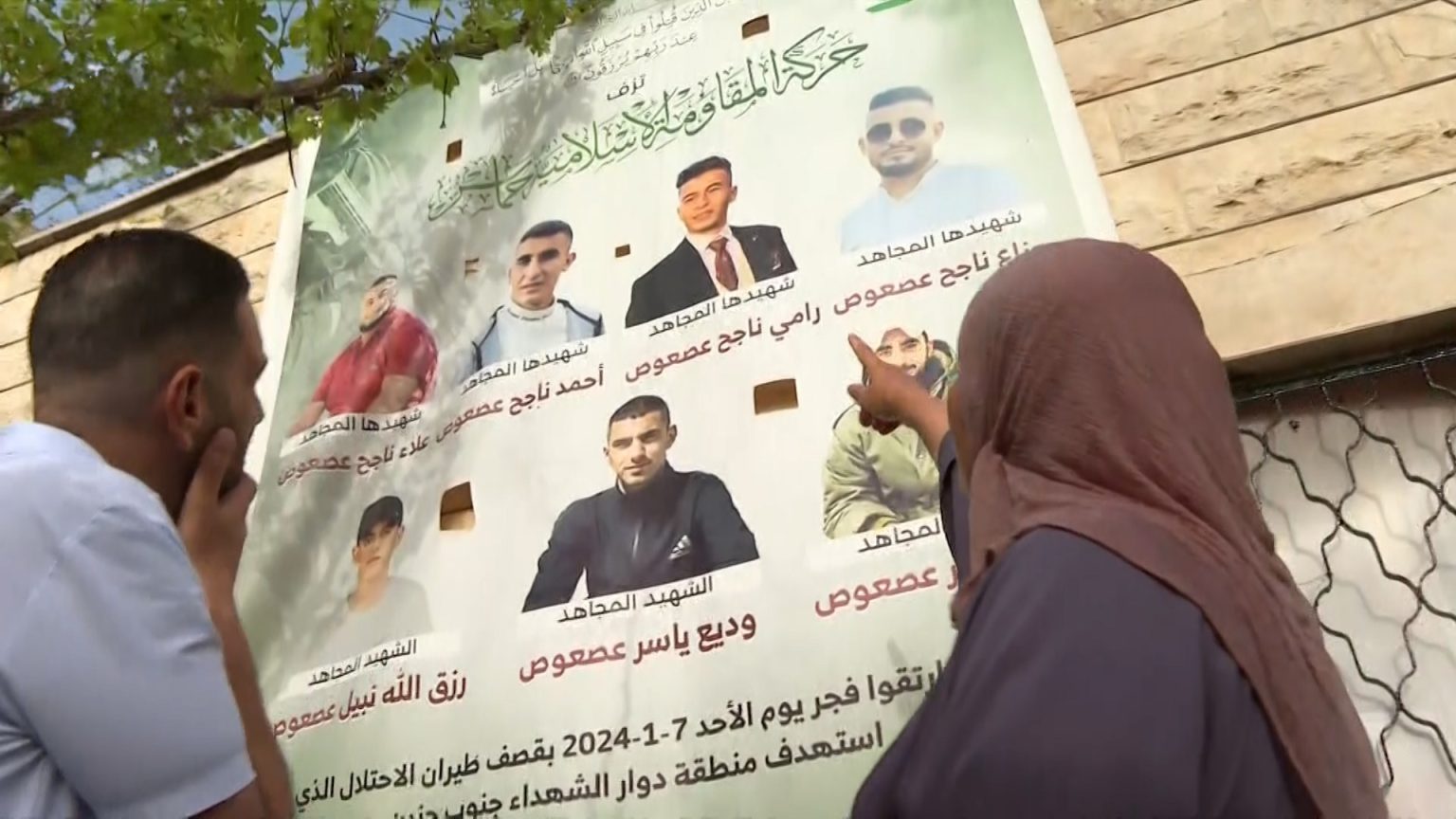 منذ 7 أكتوبر.. الاحتلال يوغل في الضفة قتلا وأسرا وتشريدا وتدميرا image 1713906022