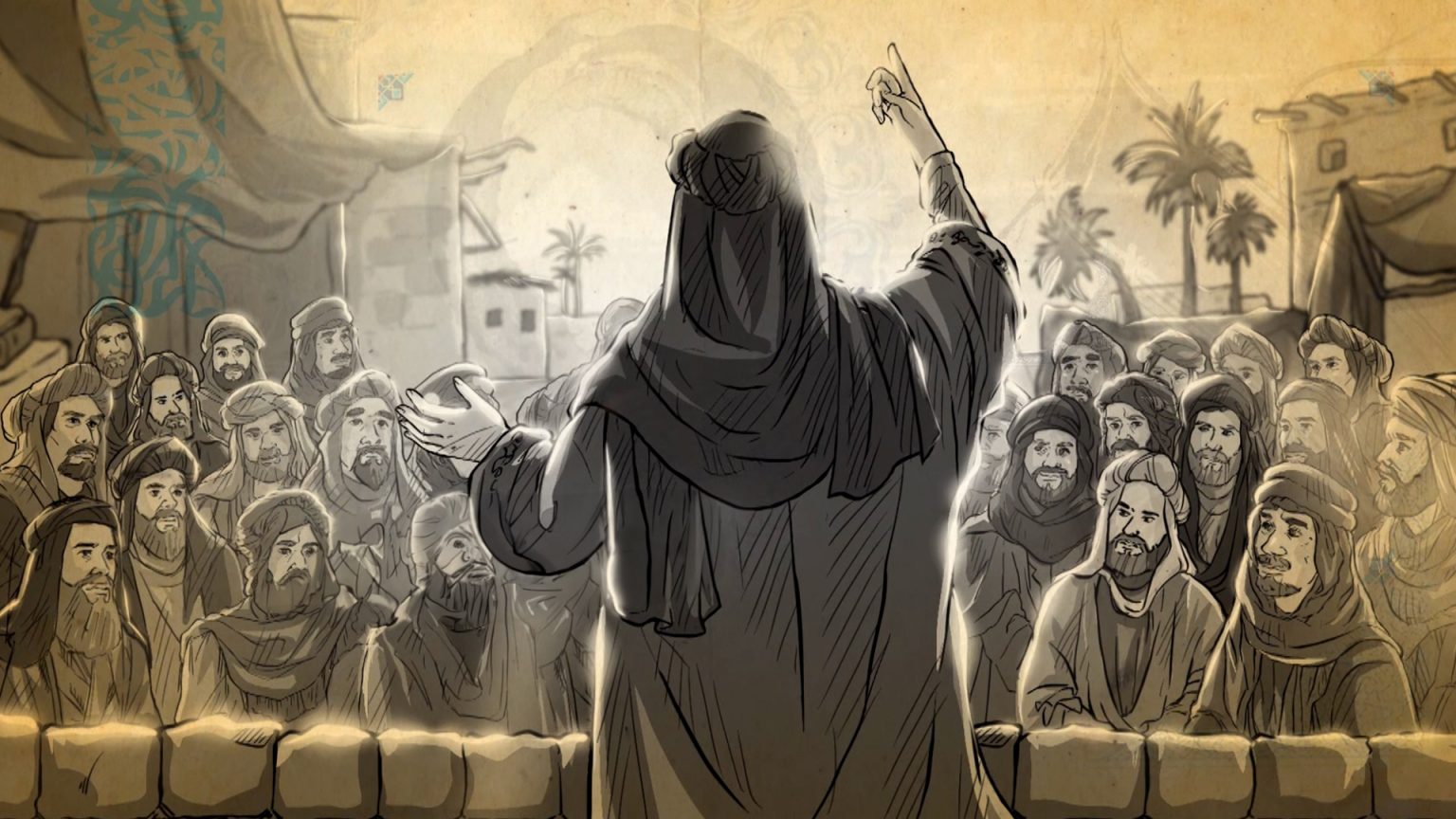 مقدّمة في فلسفة البلاغة عند العرب image 349