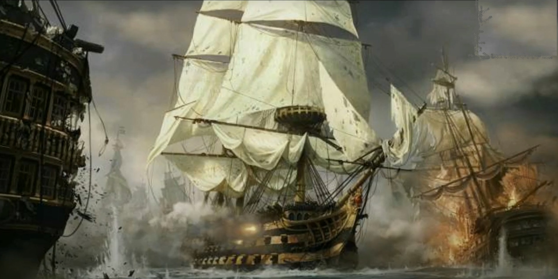 السيدة بحار