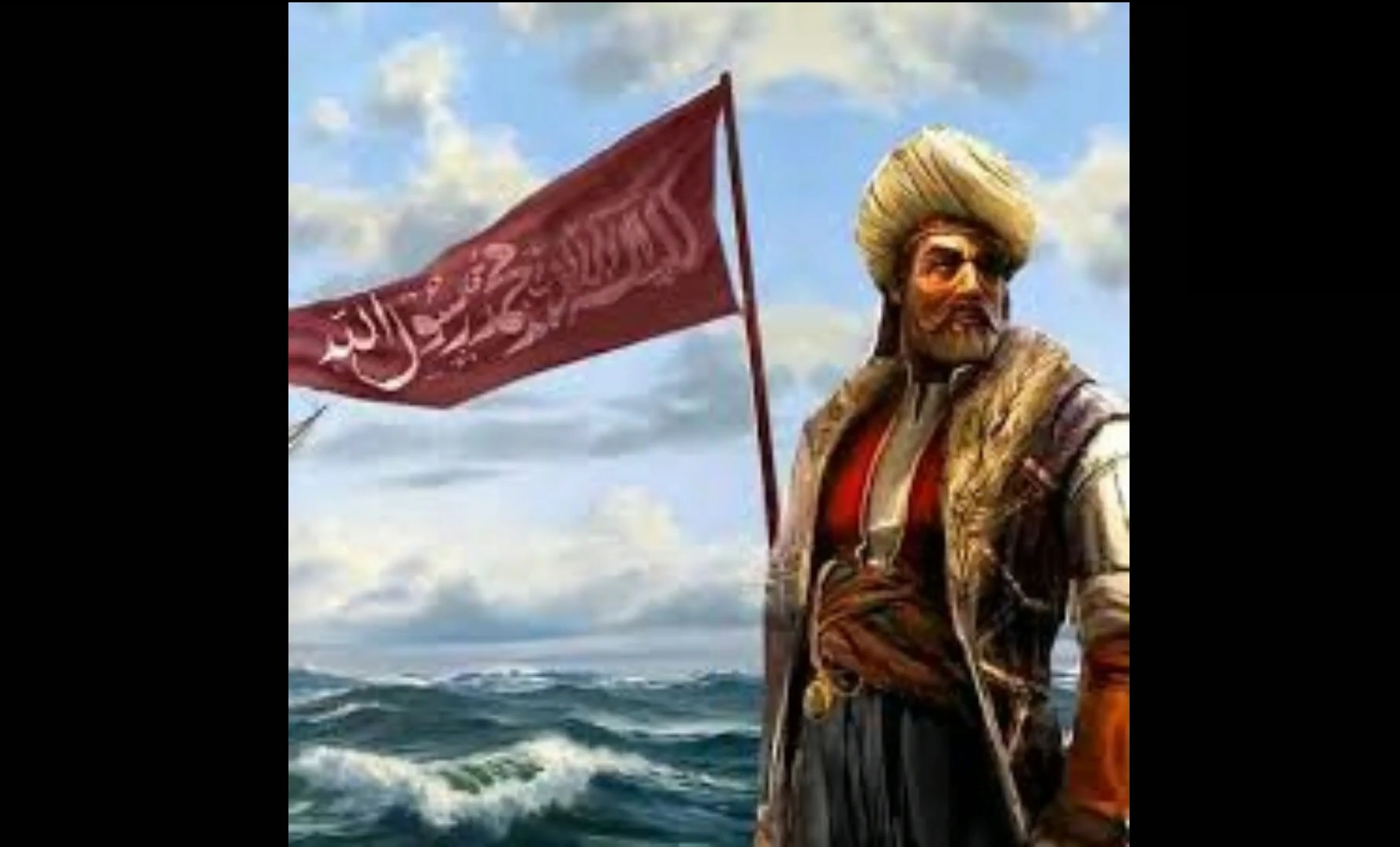 السيدة بربروس