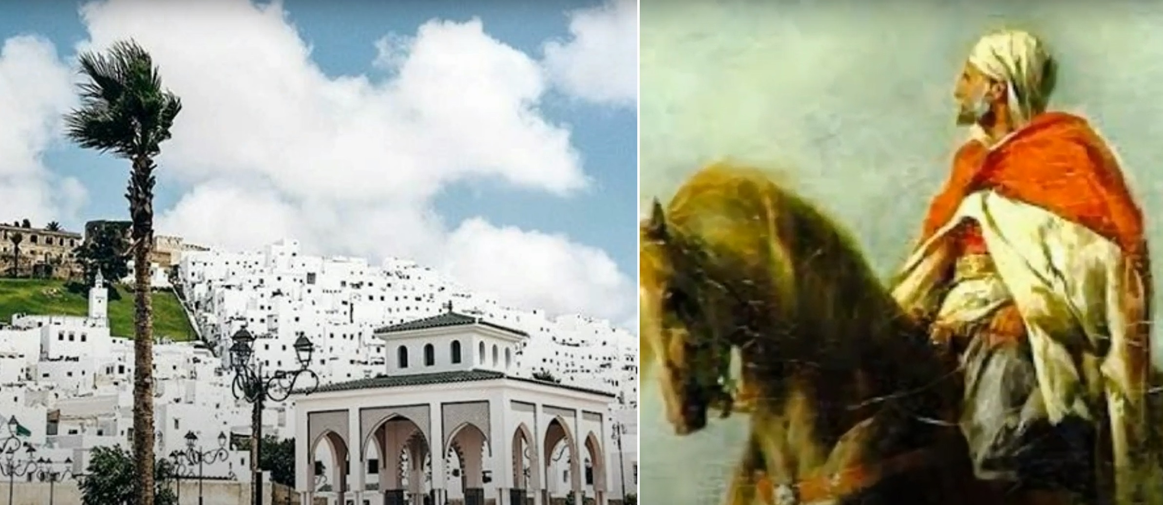 السيدة زاوج