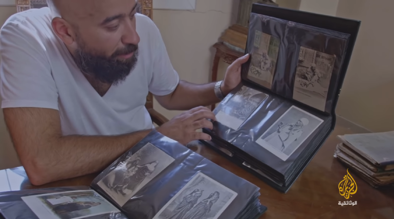 الوسطجي تراث 1712822924