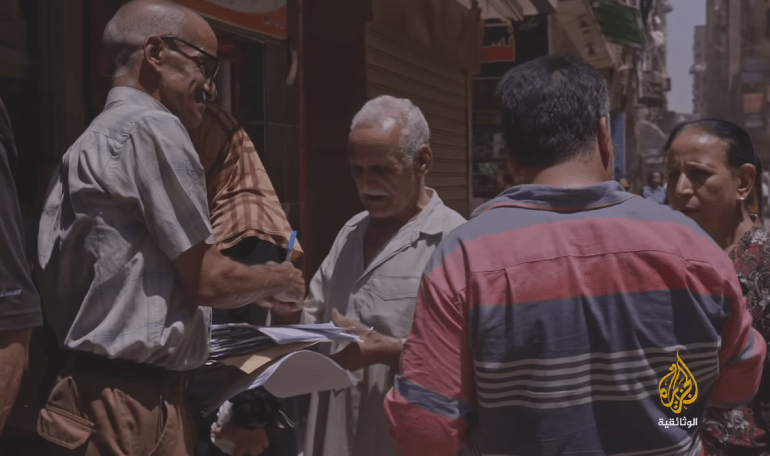 الوسطجي ررسالة 1712822899