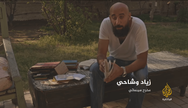 الوسطجي زياد 1712822966